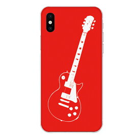 楽天市場 レスポール Iphoneの通販