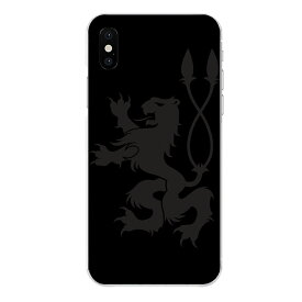 iPhone XR専用 地獄の猟犬 ケルベロス 神話生物 ブラック 黒 灰 グレー かっこいい メンズ エンブレム