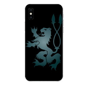iPhone XR専用 地獄の猟犬 ケルベロス 神話生物 ブラック 黒 灰 グレー グラデーション かっこいい メンズ エンブレム