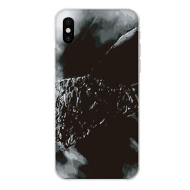 楽天市場 Iphone ヒビの通販 楽天市場 Iphone ヒビの通販