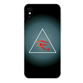 iPhone XR専用 シンプル ブラック グラデーション レッド 赤 黒 クール フリーメイソン