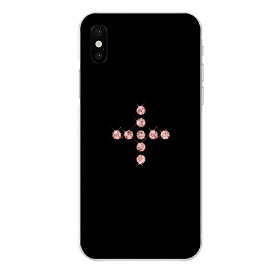 iPhone XR専用 スパンコール風 スワロフスキー風 可愛い ブラック 十字 プラス ピンク 小 エレガント キラキラクロス