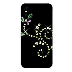 iPhone XR専用 スパンコール風 スワロフスキー風 可愛い ブラック 葉 花 植物 大 エレガント キラキラリーフ