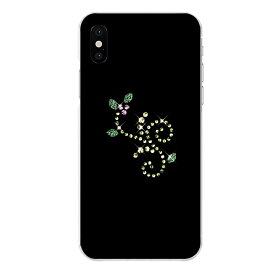 iPhone XR専用 スパンコール風 スワロフスキー風 可愛い ブラック 葉 花 植物 小 エレガント キラキラリーフ