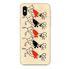 楽天市場 アヒル Iphone Xrの通販