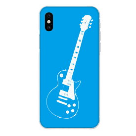 楽天市場 レスポール Iphoneの通販