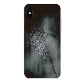 楽天市場 Iphone ヒビの通販