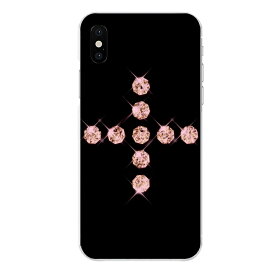 iPhone XS専用 スパンコール風 スワロフスキー風 可愛い ブラック 十字 プラス ピンク 大 エレガント キラキラクロス