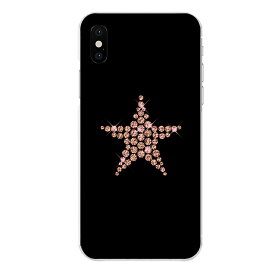iPhone XS専用 スパンコール風 スワロフスキー風 可愛い ブラック 星 ピンク 大 エレガント キラキラスター