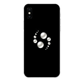 iPhone XS専用 真珠 ホワイト シンプル 縦 大 クール パール ブラック ホワイト 黒 白
