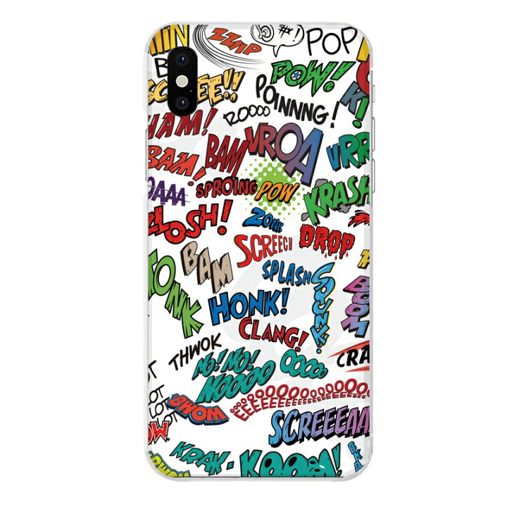 楽天市場 Iphone Xs専用 英語 アメコミ風 効果音 アルファベット コミック おもしろ おしゃれ ヒロアカ メンズ セカデパ