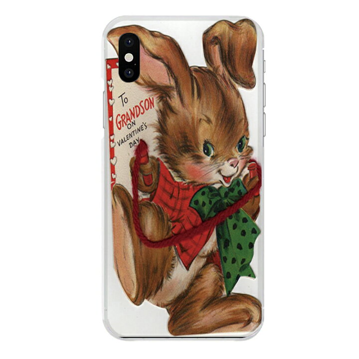 楽天市場 Iphone Xs専用 兎 うさぎ なわとび かわいい アンティーク調 キャラクター セカデパ