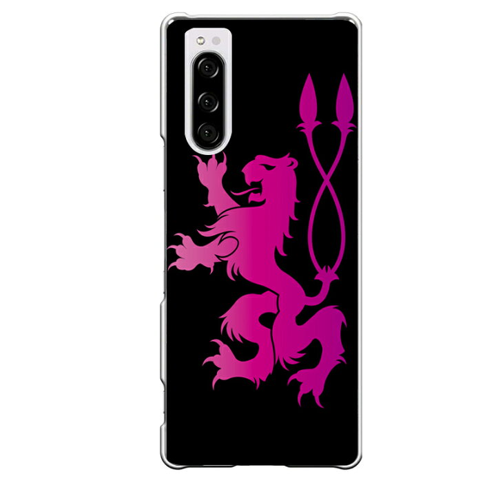 楽天市場 Xperia 5専用 地獄の猟犬 ケルベロス 神話生物 ブラック 黒 赤紫 かっこいいメンズ エンブレム So 01m Sov41 901so セカデパ