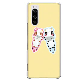 楽天市場 カップル イラストの通販