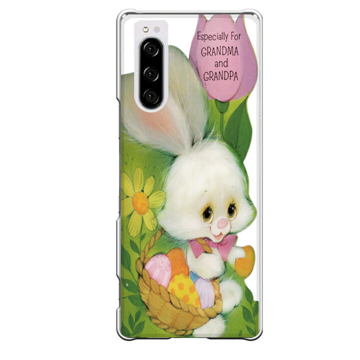 楽天市場 Xperia 5専用 兎 うさぎ 花 かわいい アンティーク調 キャラクター So 01m Sov41 901so セカデパ