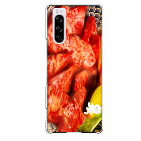 Xperia 5専用 リアル肉とねこ にく 焼肉 生肉 牛肉 豚肉 白猫 猫 ネコ 油絵 おしゃれ 可愛い おもしろスマホケース ディナー 油彩画