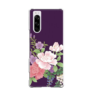 紫 花 柄の人気商品 通販 価格比較 価格 Com