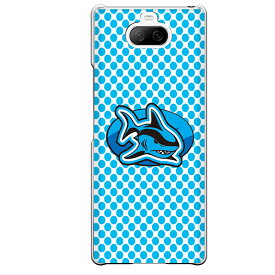 楽天市場 魚 イラストの通販 楽天市場 魚 イラストの通販