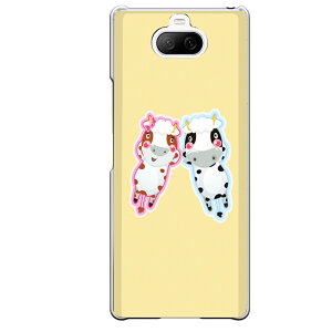 カップル アクセサリーの人気商品 通販 価格比較 価格 Com カップル アクセサリーの人気商品 通販 価格比較 価格 Com