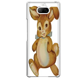 Xperia 8専用 兎 うさぎ かわいい アンティーク調 キャラクター SO-02M SOV42 902SO