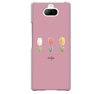 ピンク かわいい 花の通販 価格比較 価格 Com