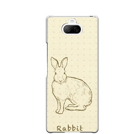 Xperia 8専用 ウサギ 兎 rabbit アニマル 動物 手書き風 おしゃれ 可愛い ペグ ドット シンプル