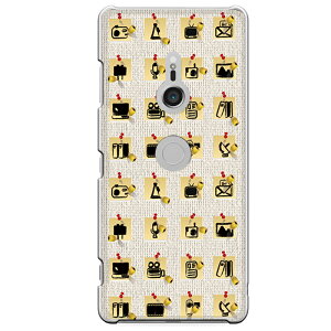 かわいい ピンの人気商品 通販 価格比較 価格 Com かわいい ピンの人気商品 通販 価格比較 価格 Com