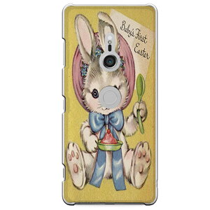 うさぎ リボンの人気商品 通販 価格比較 価格 Com