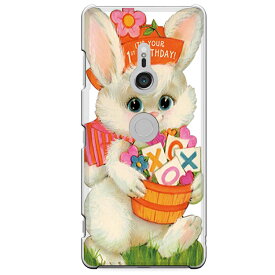 楽天市場 誕生日 花 うさぎ スマートフォン タブレット の通販