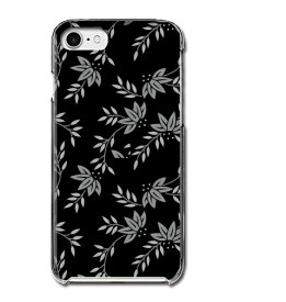 楽天市場 スマホケース 花柄 黒の通販