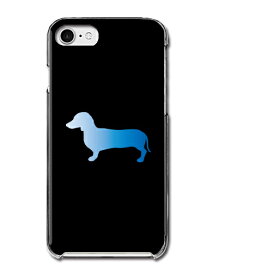 楽天市場 ミニチュア スマホの通販