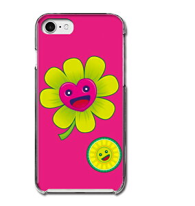花 ポップの人気商品 通販 価格比較 価格 Com 花 ポップの人気商品 通販 価格比較 価格 Com