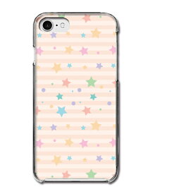 楽天市場 ゆめかわいい スマホケースの通販