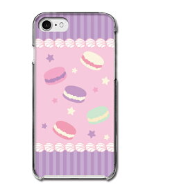 楽天市場 ゆめかわいい スマホケースの通販 楽天市場 ゆめかわいい スマホケースの通販