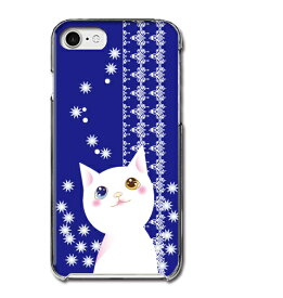 楽天市場 白猫 オッドアイ ケース カバー スマートフォン 携帯電話アクセサリー スマートフォン タブレットの通販