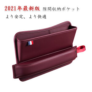 ԗp [|PbR\[ 2Zbg Cbh TCh|Pbg ԗp Ԏ[  [ h~ [ [{bNX J[pi ֗ObY U[ ݃^Cv USBP[ut