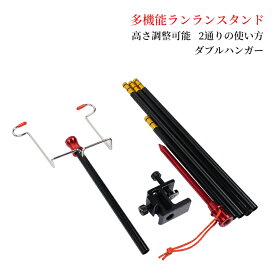 楽天市場 ポール フック キャンプの通販