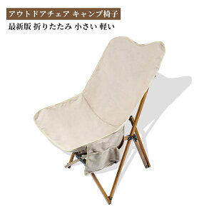 2021ŐV!  AEghA`FA Lv֎q Lv`FA y ܂肽݈֎q AEghA `FA RpNg Lv ֎q gѕ֗ CX tBbg`FA [^Cv nbN 