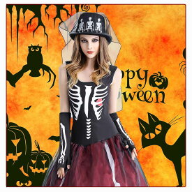 楽天市場 ハロウィン 衣装 レディース コスプレ 変装 仮装 ホビー の通販 楽天市場 ハロウィン 衣装 レディース コスプレ 変装 仮装 ホビー の通販