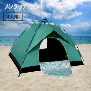  ^b` eg 2d\hA ʋC ȒP݉c bVf  [obOt 3~4lp RpNg