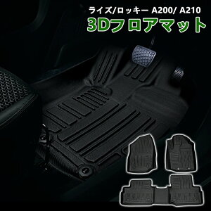 CY/bL[ A200/ A210 3DtA}bg J[}bg TPE 3D _Cnc bL[ Yh~ 3 ̍\ S}bg h}bg ی}bgL  p[c ׎ o[ 3D}bg 􂢉\ A