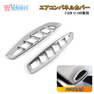 y/[zg^ CHR C-HR ZYX10 NGX50 GAR o GARplJo[ 2Zbg bL CeApl JX^  p[c GA K[jbV  p[c JX^ 