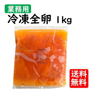 Ɩp ⓀS 1kg T[GbO e Ⓚ t wZHEفEpp e