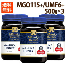 楽天市場 蜂蜜 花粉の通販