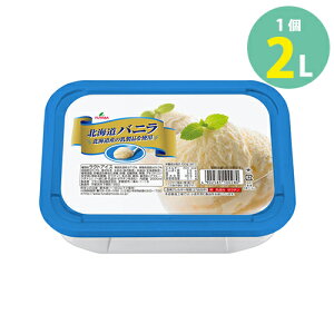 wZHHޖ≮ kCoj ACX z[^Cv e 㖡XbL u₩ NtgACX 2000ml×12L