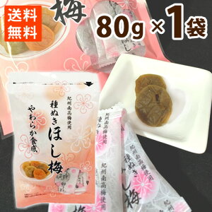 ~ ق~ IB Y 썂~ 픲 ~ M r^~C NG_ a̎R 80g 炩 H   |Cg