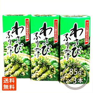 킳 ӂ肩 r×3{ p  |Cg