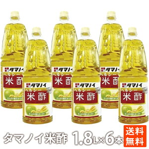 |Cg ^}mC| Đ|(AQt[)1.8L PET×6{ e 