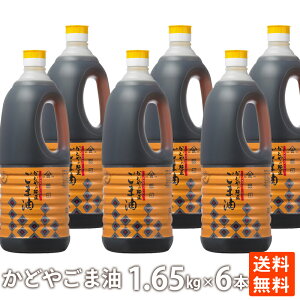 |Cg ǂ ܖ()1.65kg PET×6{ e 