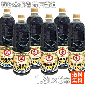 |Cg _JTb { ݖ 1.8L×6{ e ybg{g 